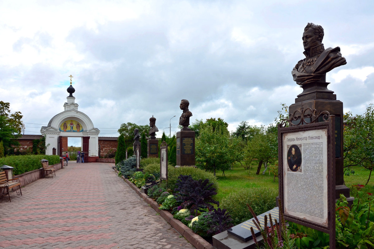 Николо-Берлюковский монастырь. - Oleg4618 Шутченко