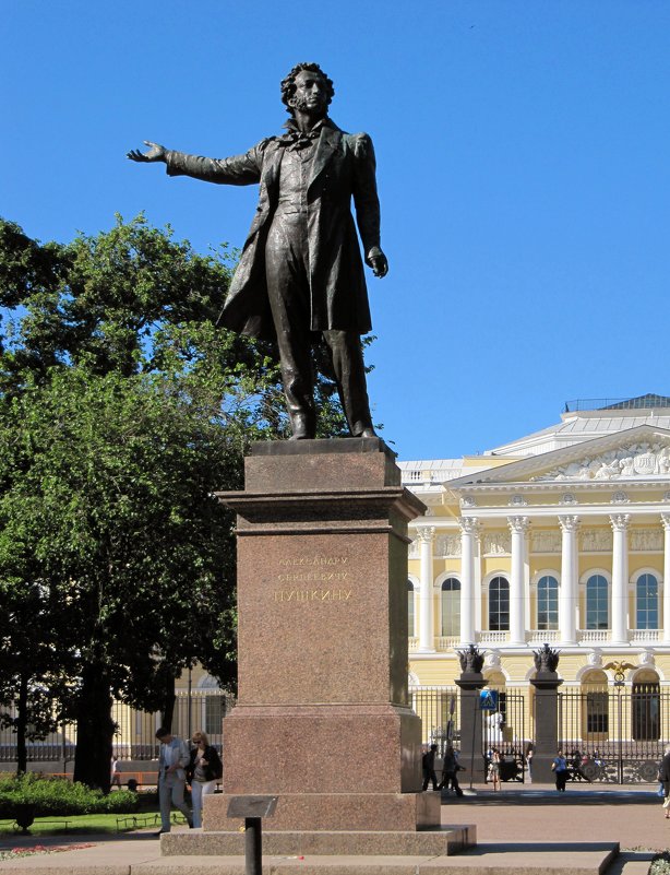 Памятник Пушкину - Вера Щукина
