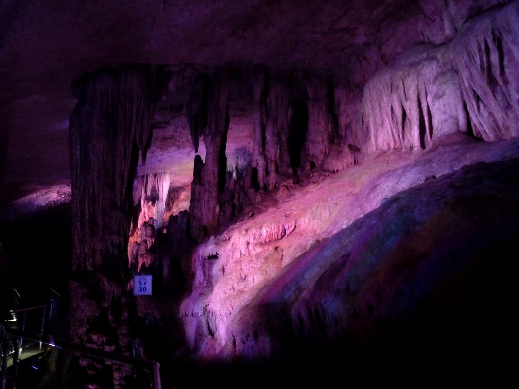 Пещера в Сатаплиа - Наталья (D.Nat@lia)