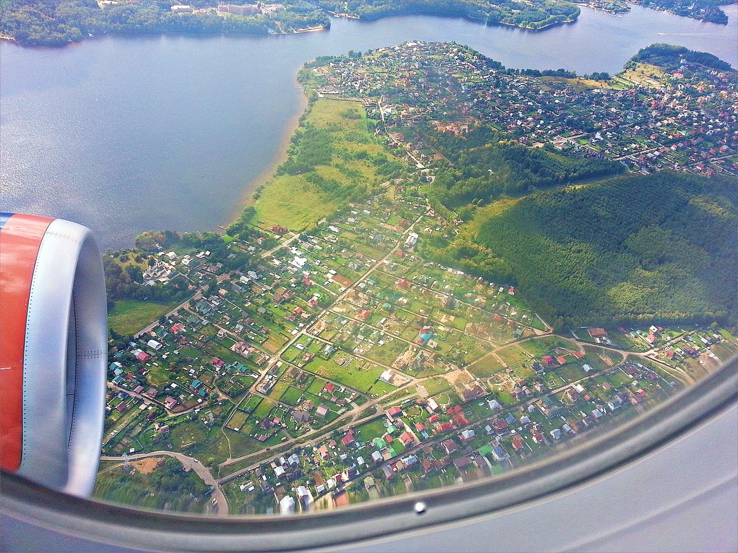 Под крылом самолёта.:) - Валерия Комова