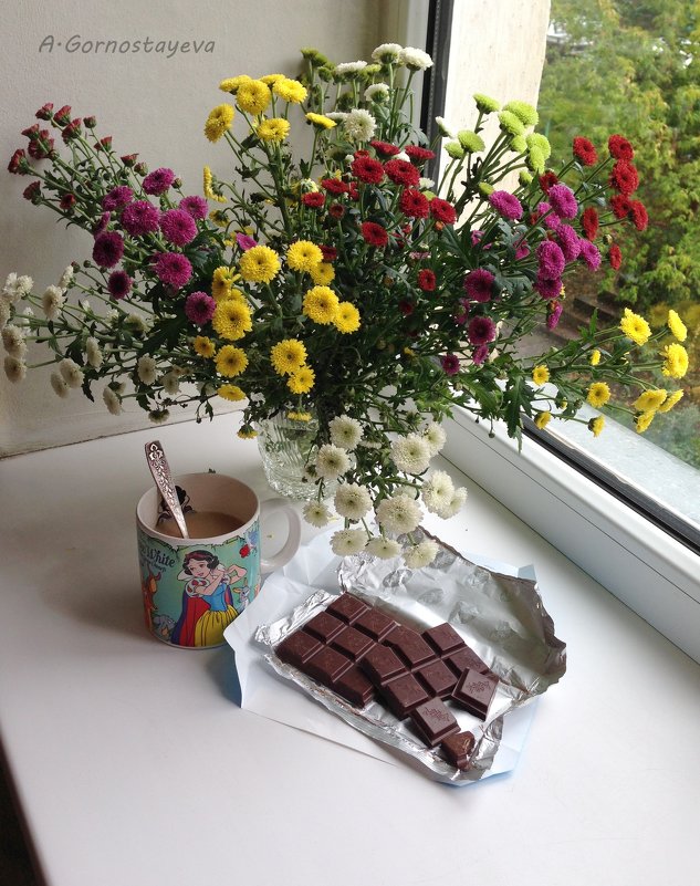 Хризантемы,  кофе,  шоколад… - Anna Gornostayeva