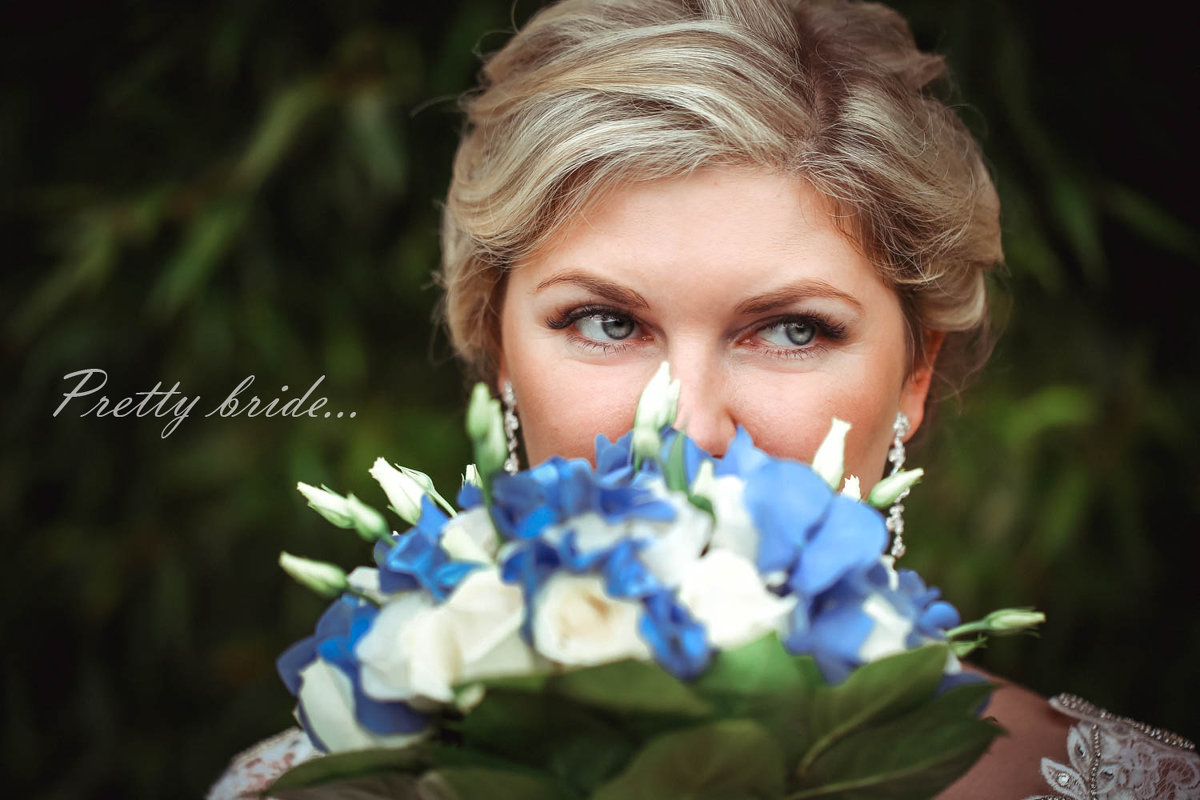 Pretty bride - Анна Андреева