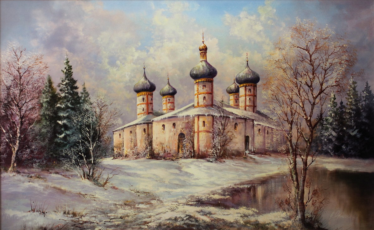 Храм у озера - Александр Попов
