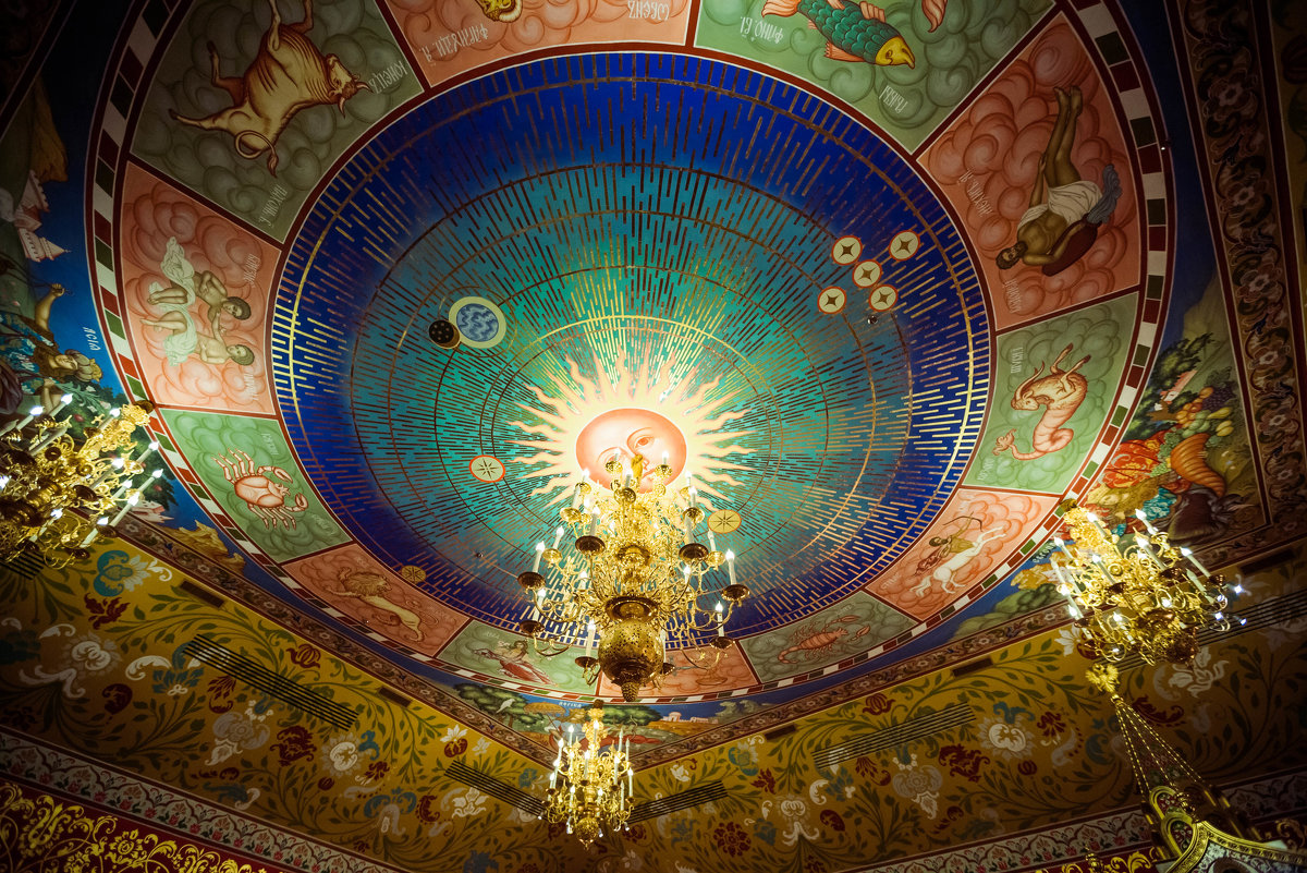 Потолок в царских палатах - Irina Kurzantseva