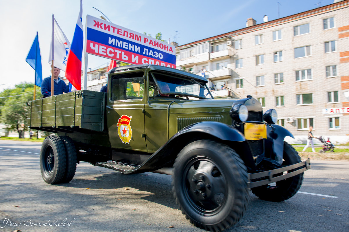 военное ретро... - Виталий Левшов