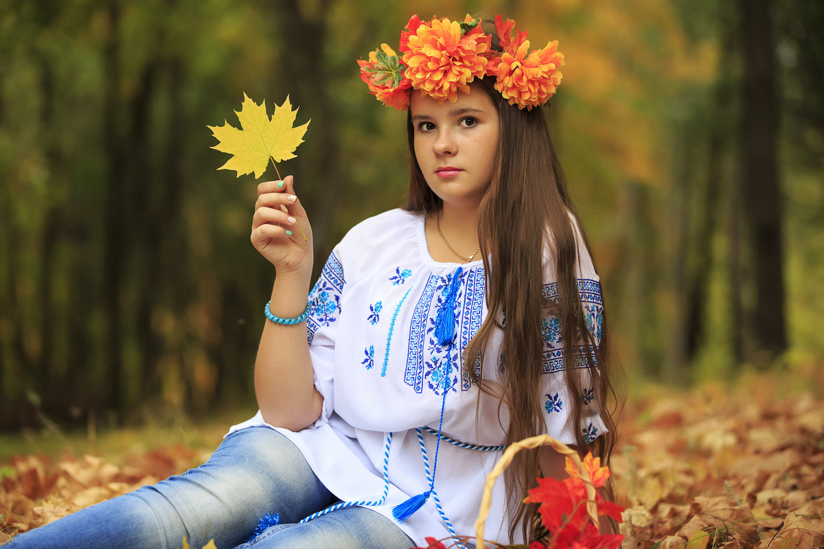 яркая осень - Наталья Малкина
