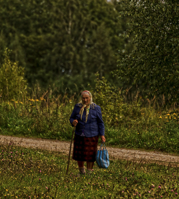 Домой - Александр 