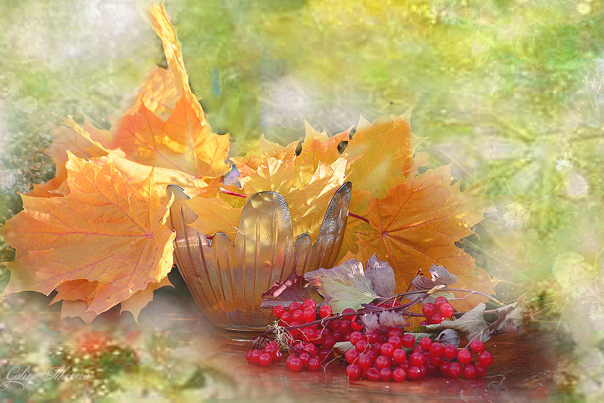 Осенний Фейерверк - galina tihonova