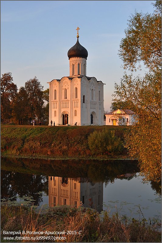 В ЛУЧАХ  ЗАКАТА - Валерий Викторович РОГАНОВ-АРЫССКИЙ