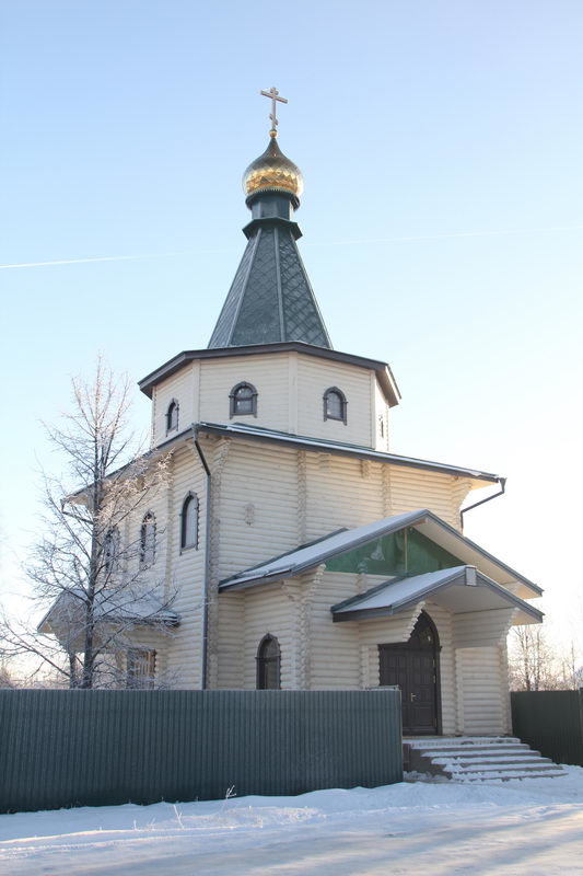 Церковь в Лукино - Николай Полыгалин