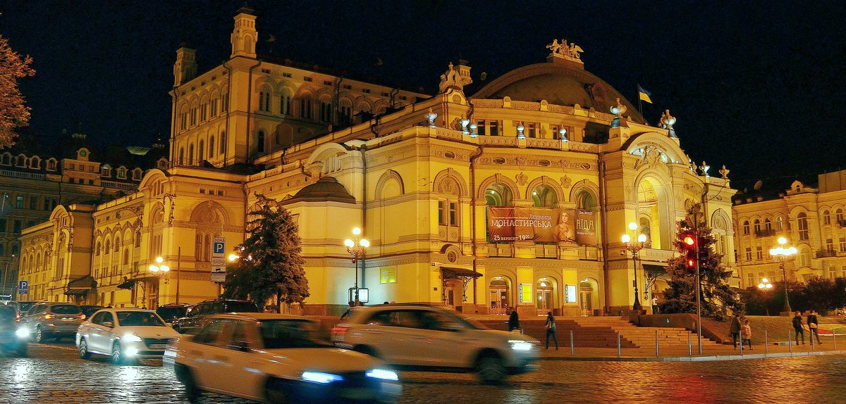 Оперный театр в Киеве - Ростислав 