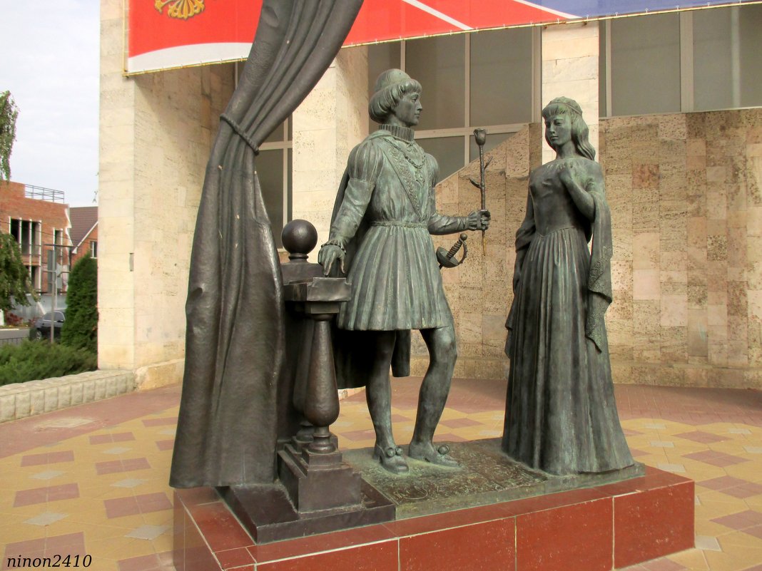 Батайск. Скульптурная композиция "Ромео и Джульетта" - Нина Бутко