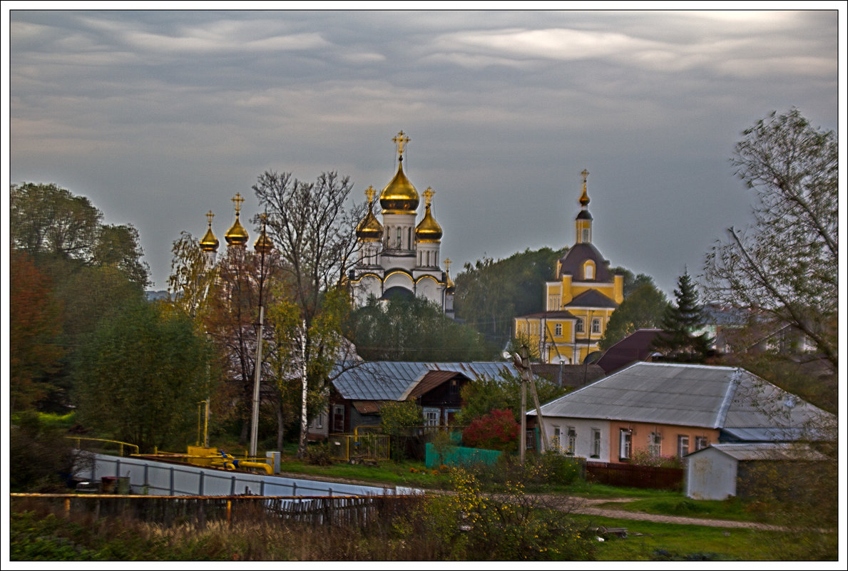 Переславль-Залесский - Рамиль Хамзин