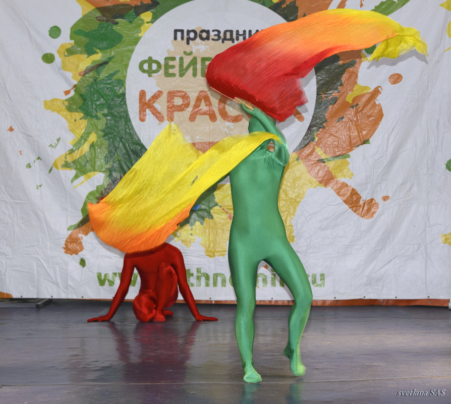 фестиваль красок - Svetlana AS