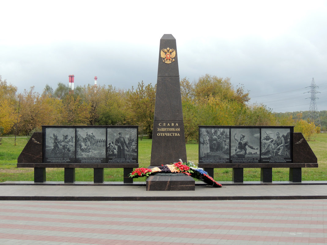 Памятник защитникам Отечества - Александр Качалин