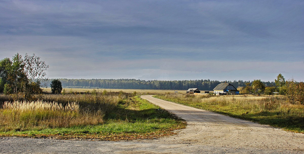 Осень. - Валера39 Василевский.