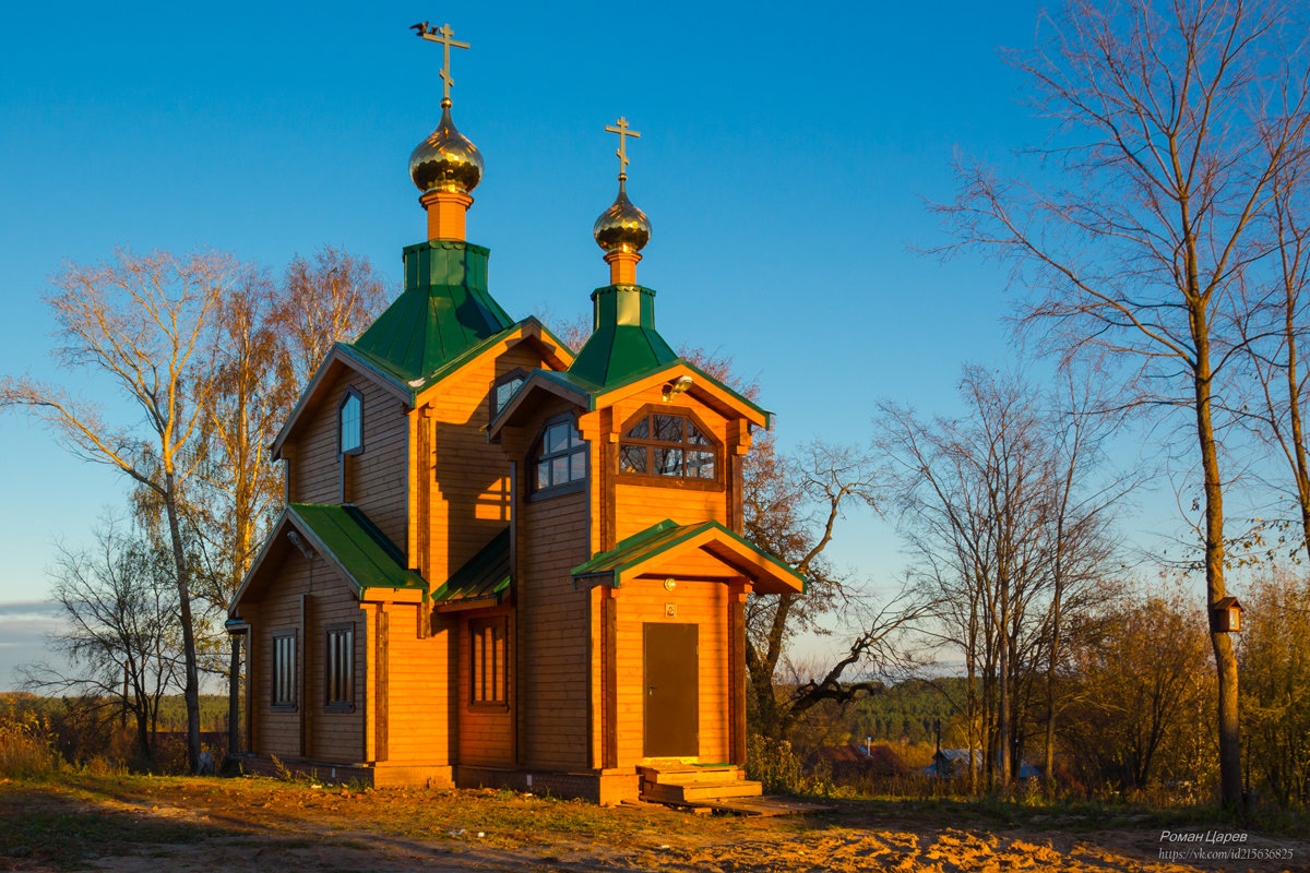 В деревне - Роман Царев