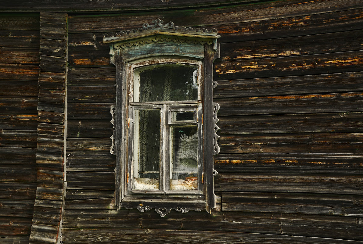 Старый дом - Дмитрий Близнюченко