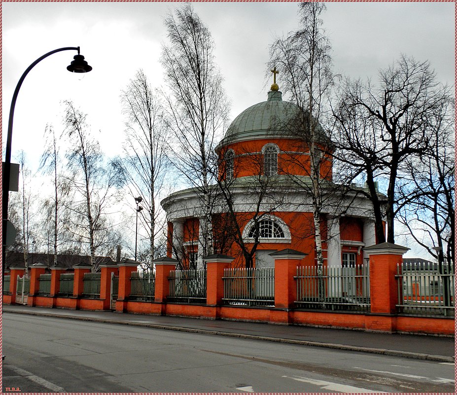 Православная церковь Св. Петра и Павла - Вера 