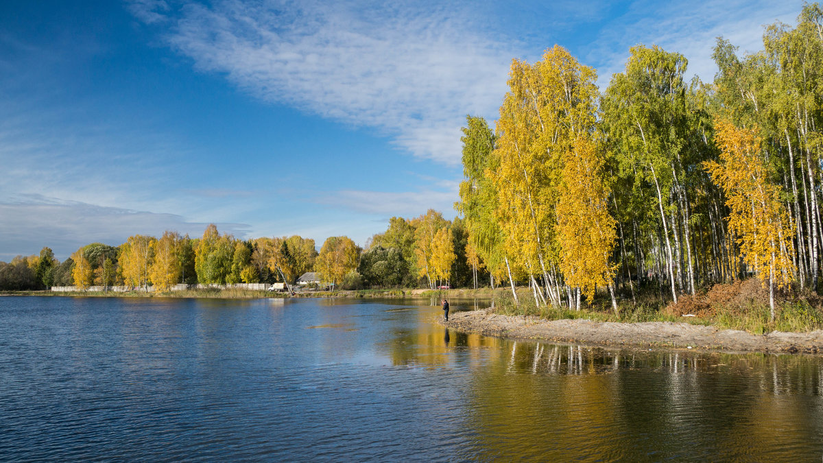 Осенний пейзаж - Олег Козлов