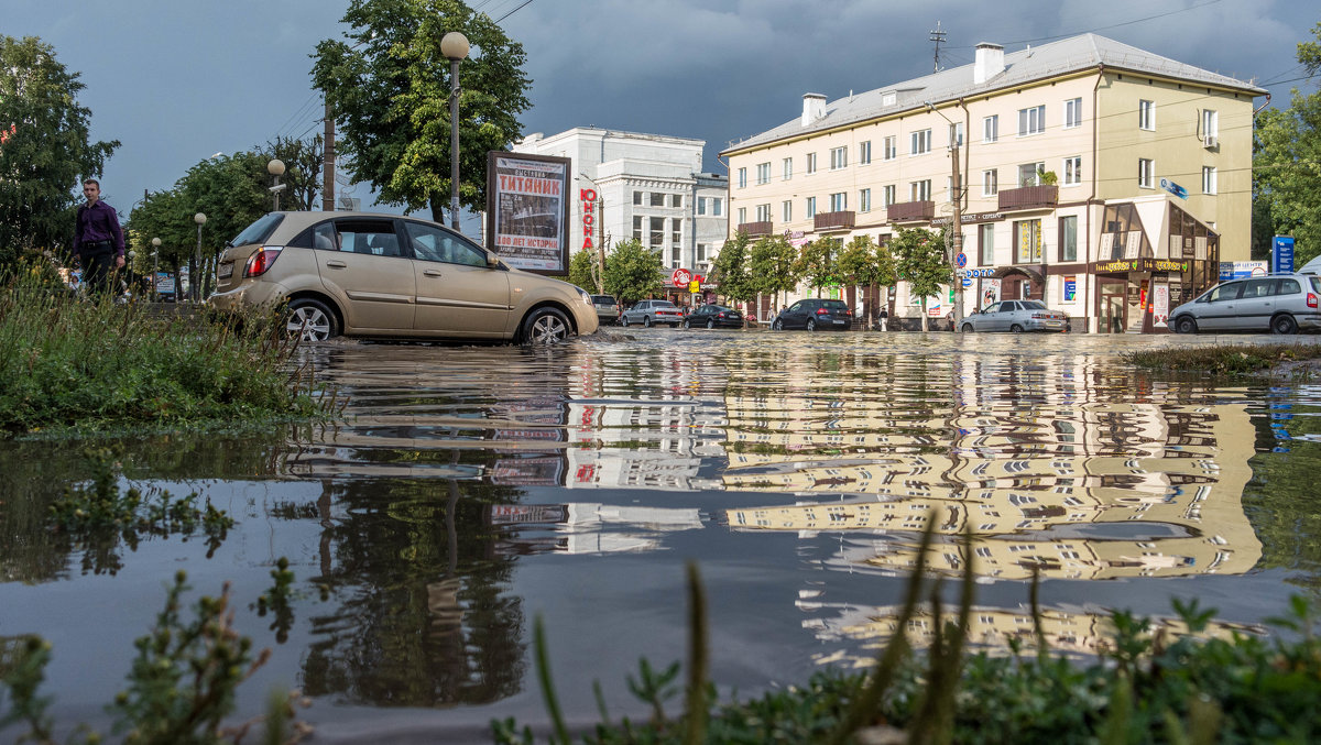 После дождичка... - Олег Козлов