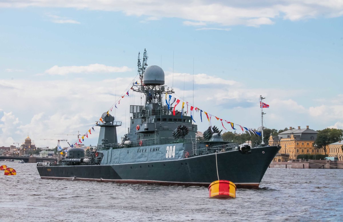 Малый противолодочный корабль "Уренгой" - Светлана Белоусова