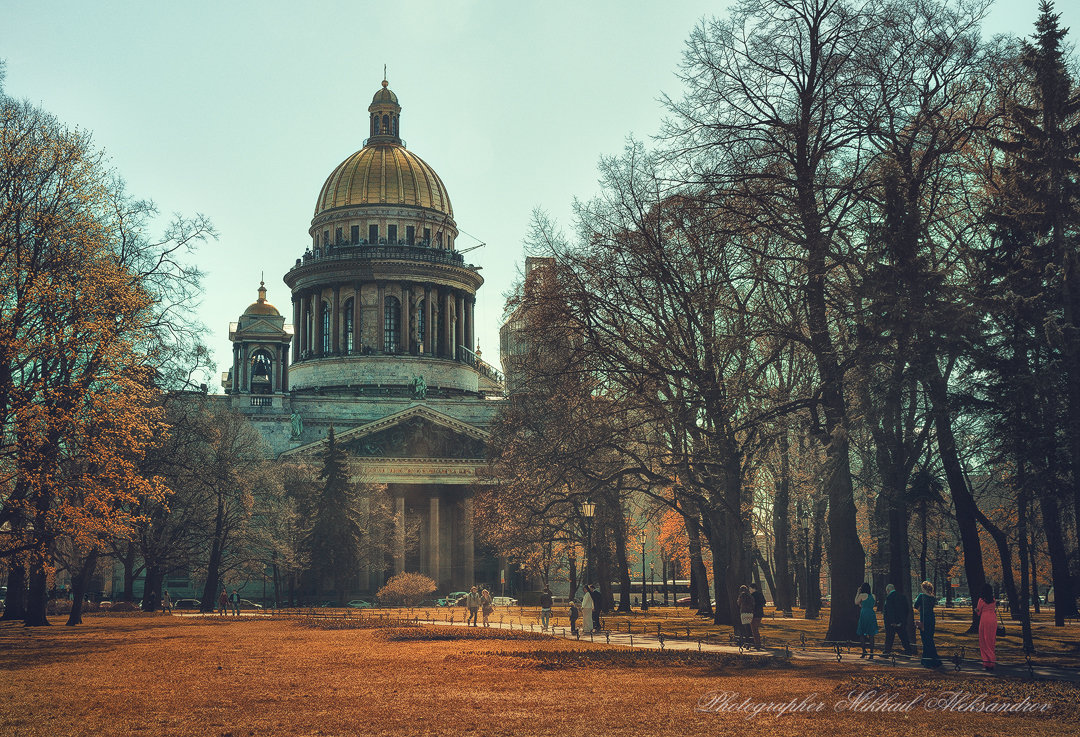 Виды Петербурга.Исаакиевский собор. Александровский сад - Михаил Александров