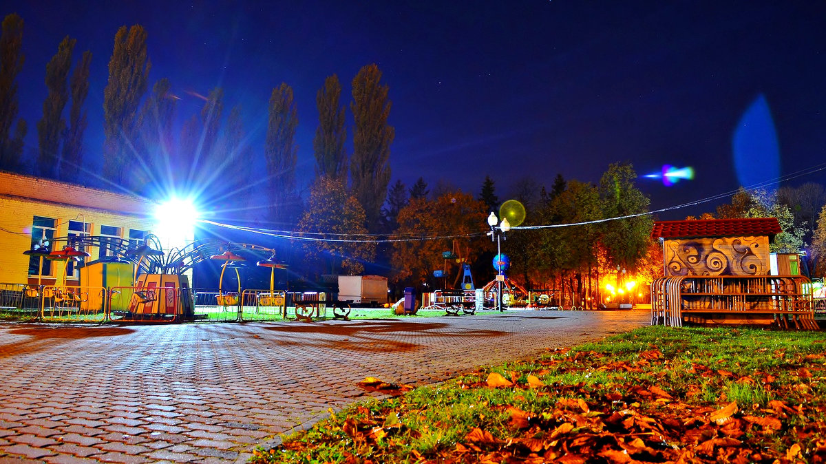 Ночь в парке - Иван Николаевич