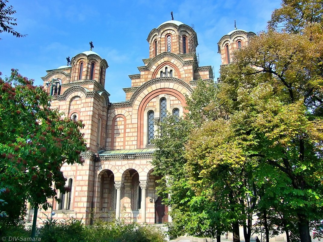 Церковь Святого Марка в Белграде - Денис Кораблёв