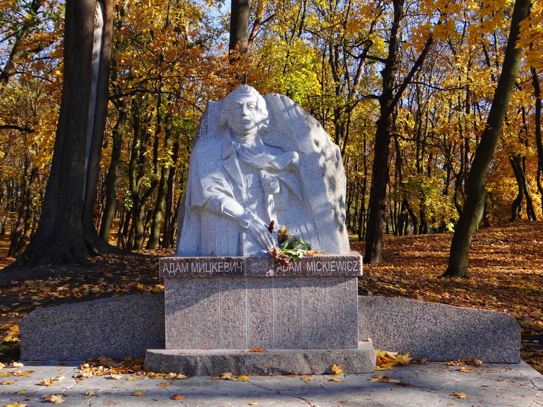 Памятник. - Антонина Гугаева