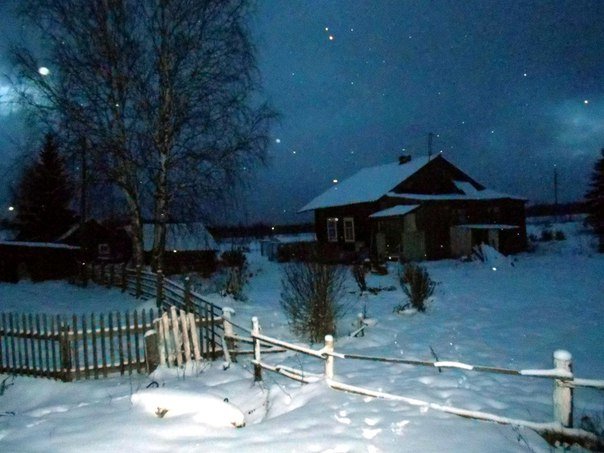 Вечер в деревне - Николай Туркин 
