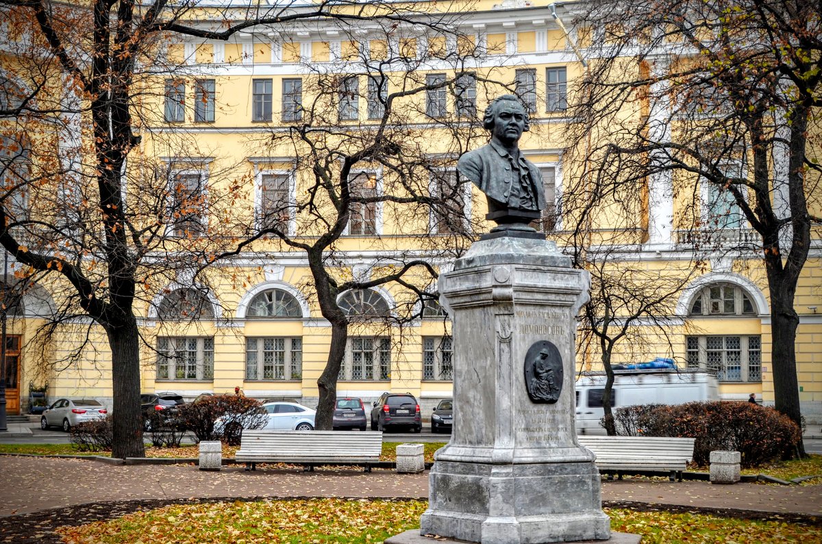 Памятник Ломоносову - Юрий Тихонов