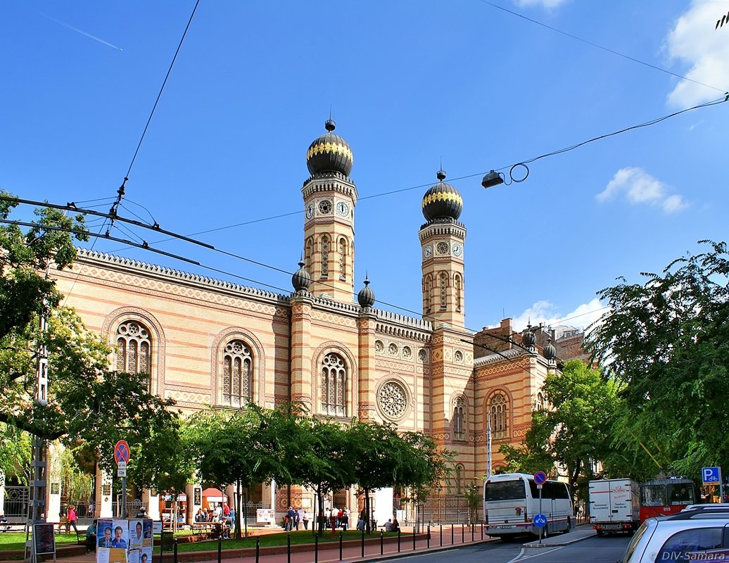 Большая синагога на улице Дохань в Будапеште - Денис Кораблёв