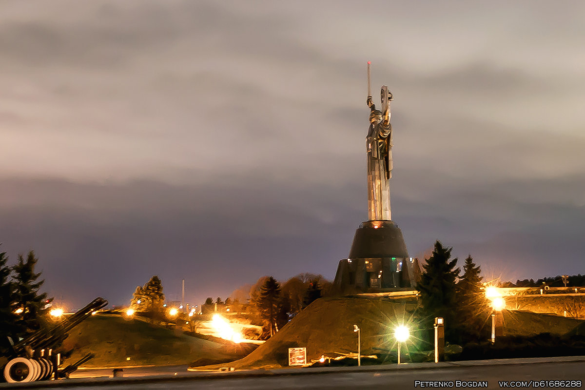 Родина-мать - Киев - Богдан Петренко