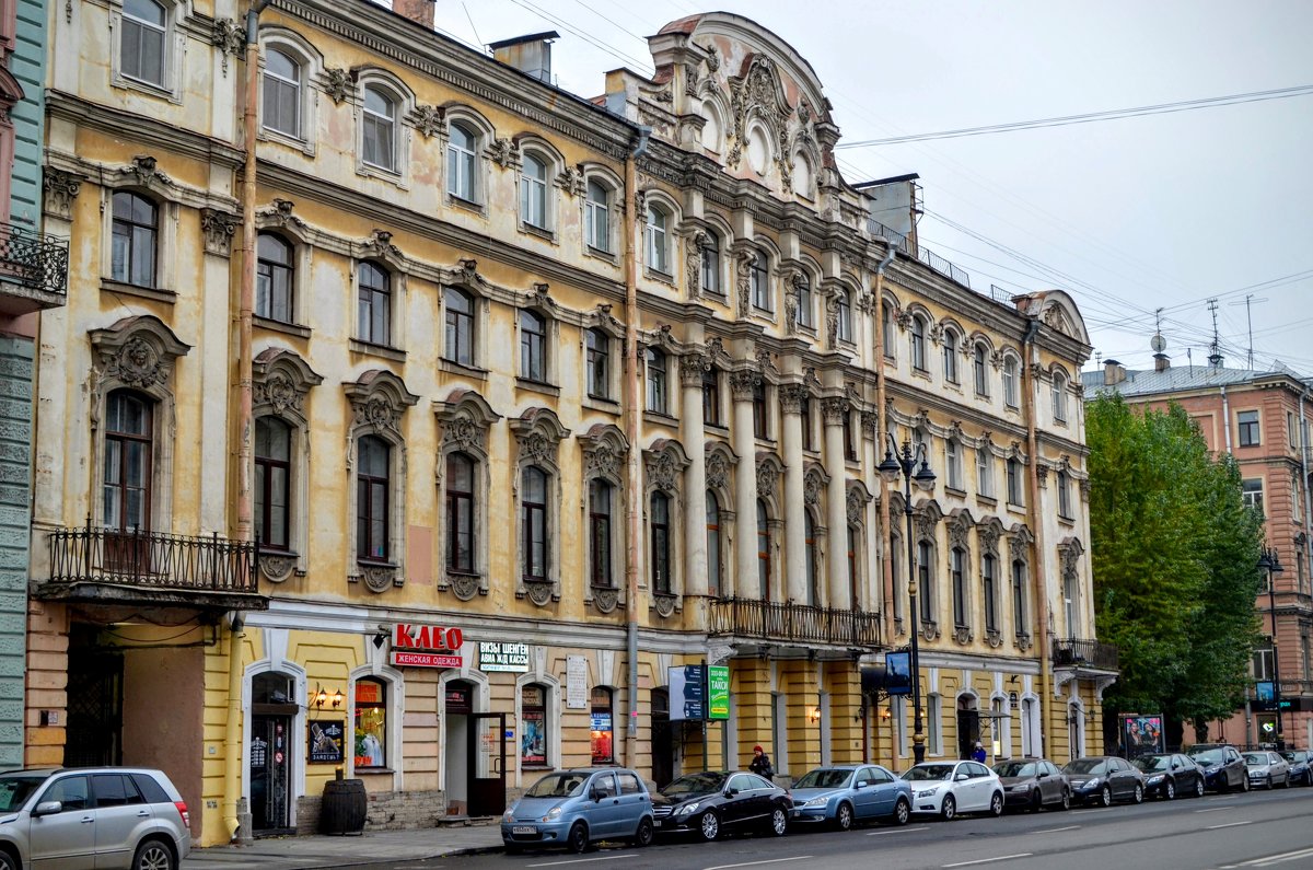 Доходный дом М. В. Кудрявцевой. - Юрий Тихонов