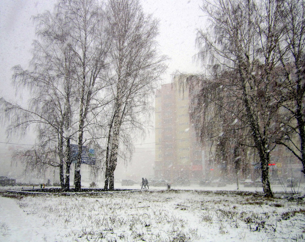 Непогода в городе - Мила Бовкун