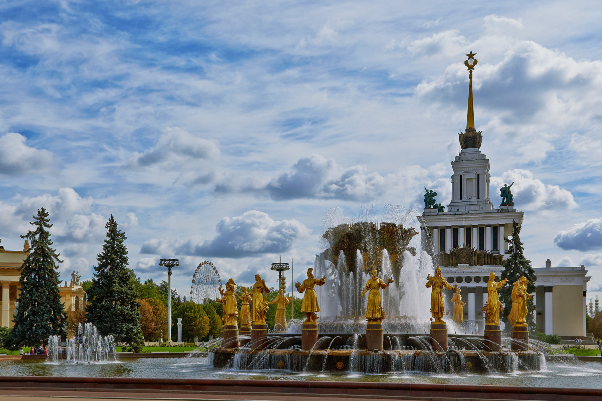 Вднх в москве презентация