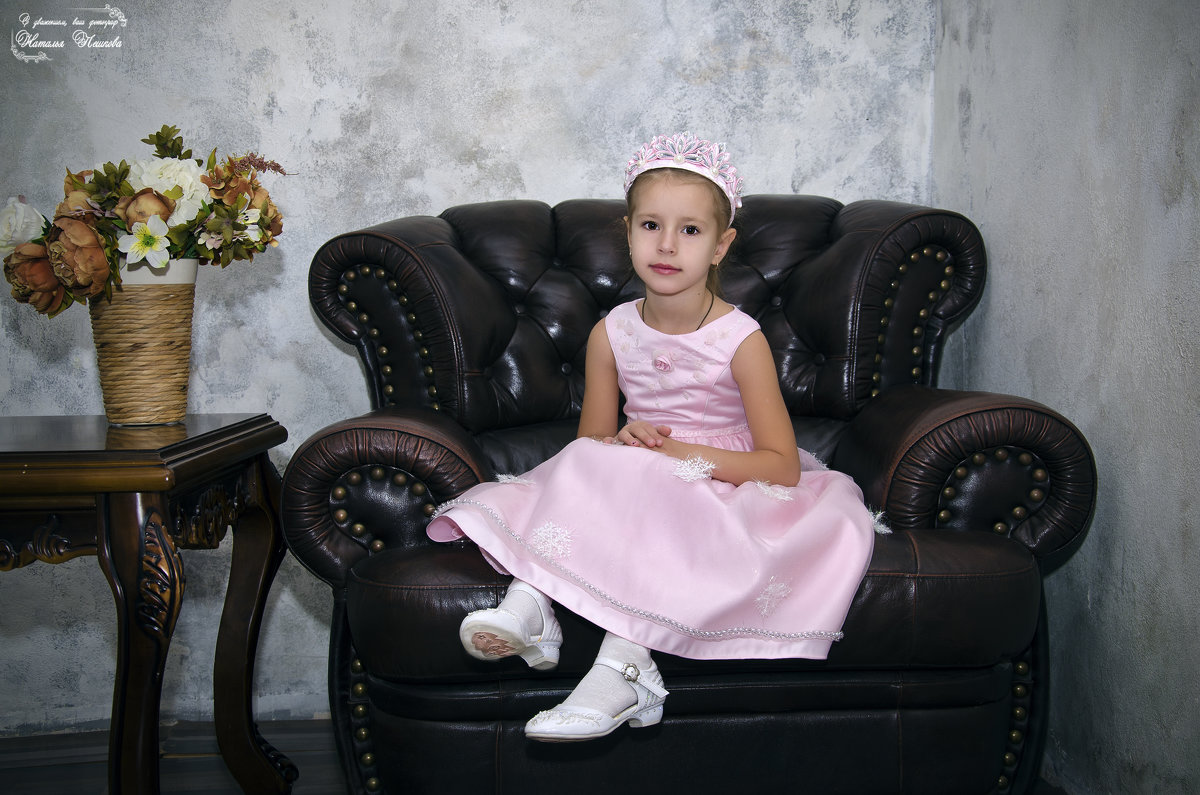 Маленькая принцесса - Наталья 