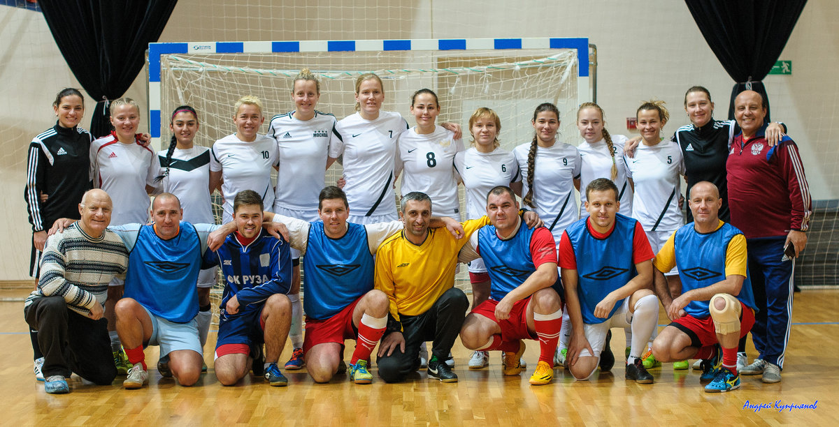 женская сборная России по мини-футболу в Рузе - Андрей Куприянов