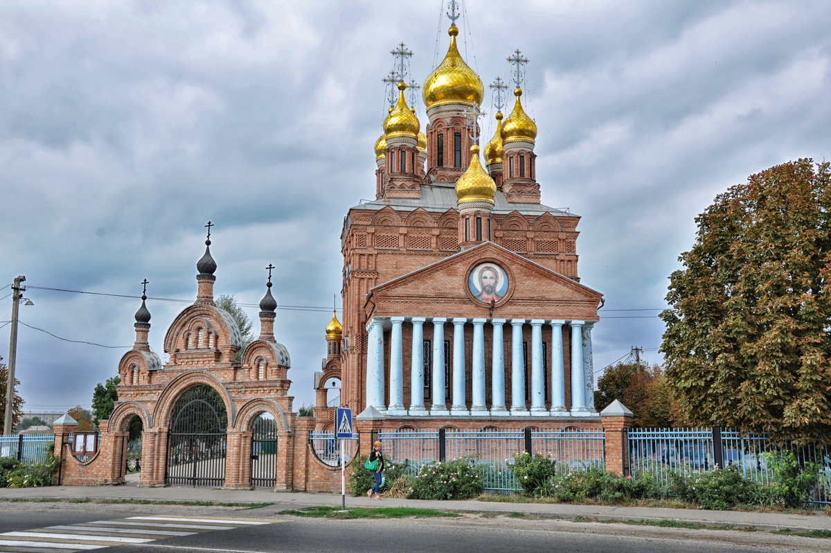 церковь краснодар - Юля Мельникова