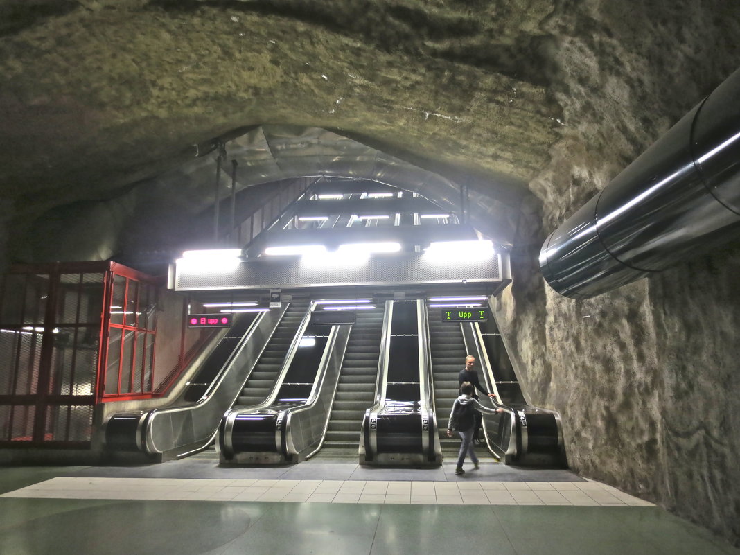 метро в скалах - Елена 