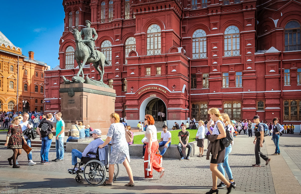 Фотопрогулка по Москве. - Nonna 