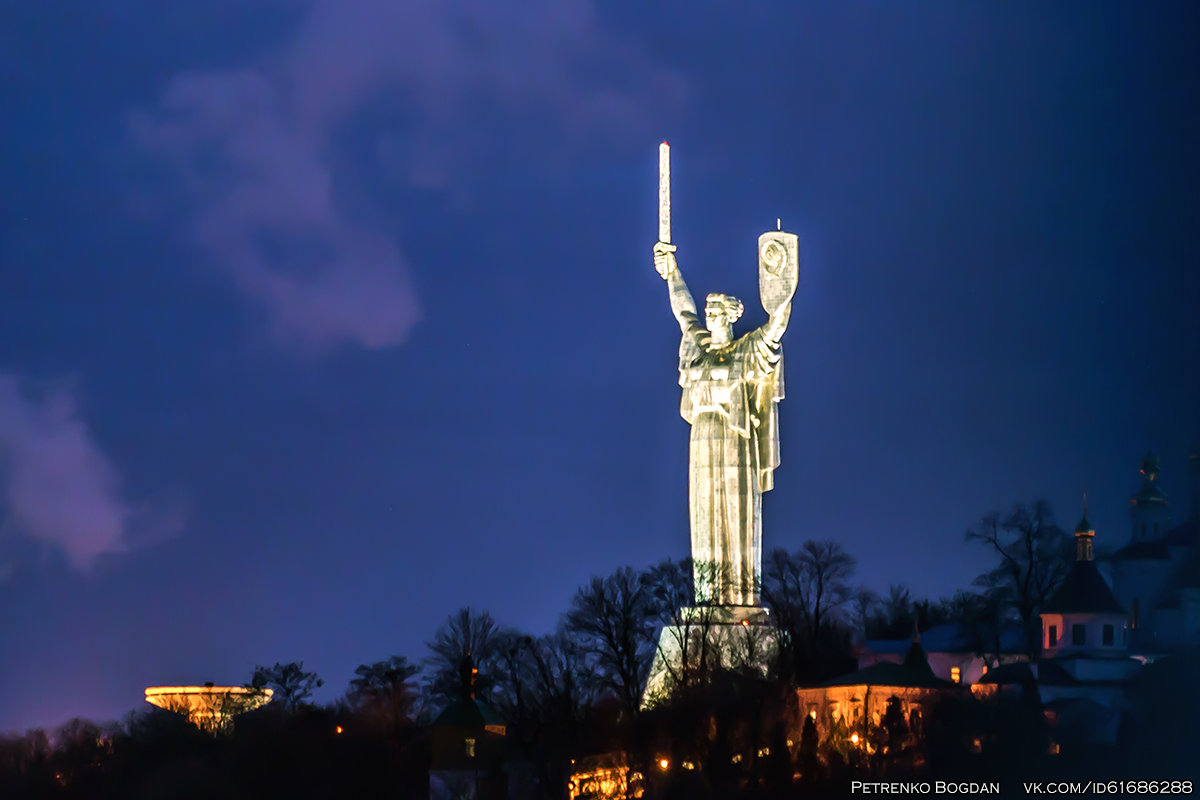 Родина-мать - Киев - Богдан Петренко