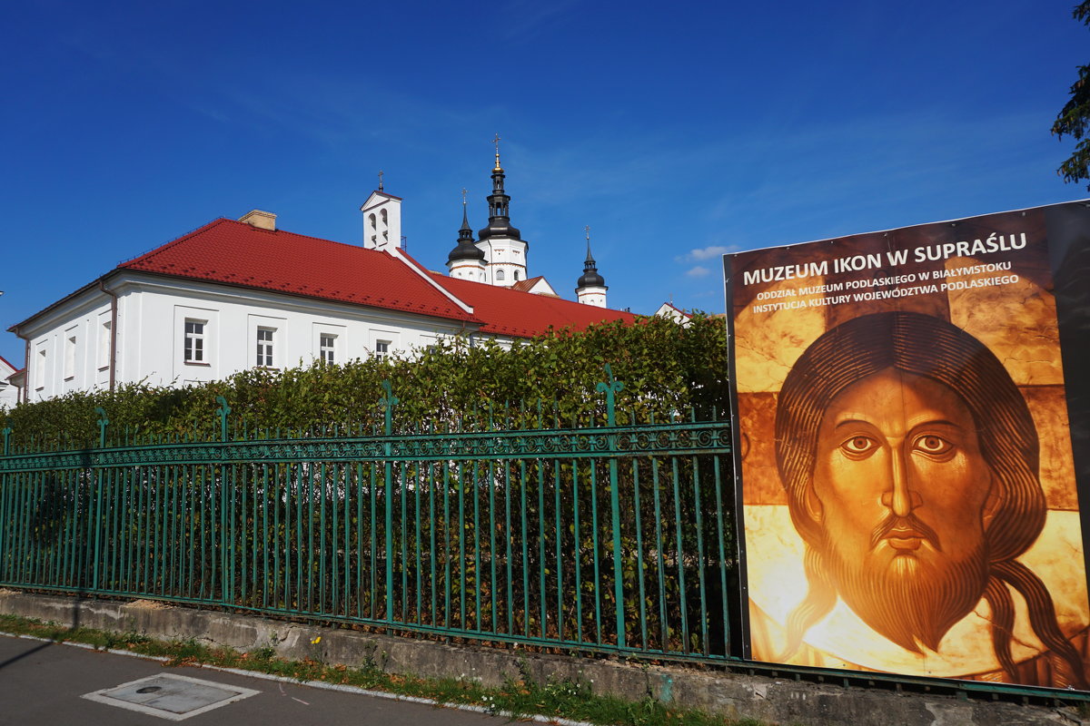 Travelling. Православнaя Польша. Супрасльский Благовещенский мужской монастырь на берегу р. Супрасля - Murat Bukaev 