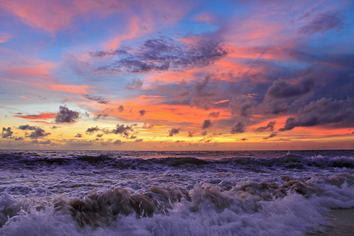 Небо Андаманского моря - Егор Балясов