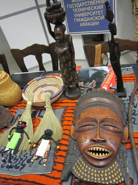 Африканская ритуальная маска - Дмитрий Никитин