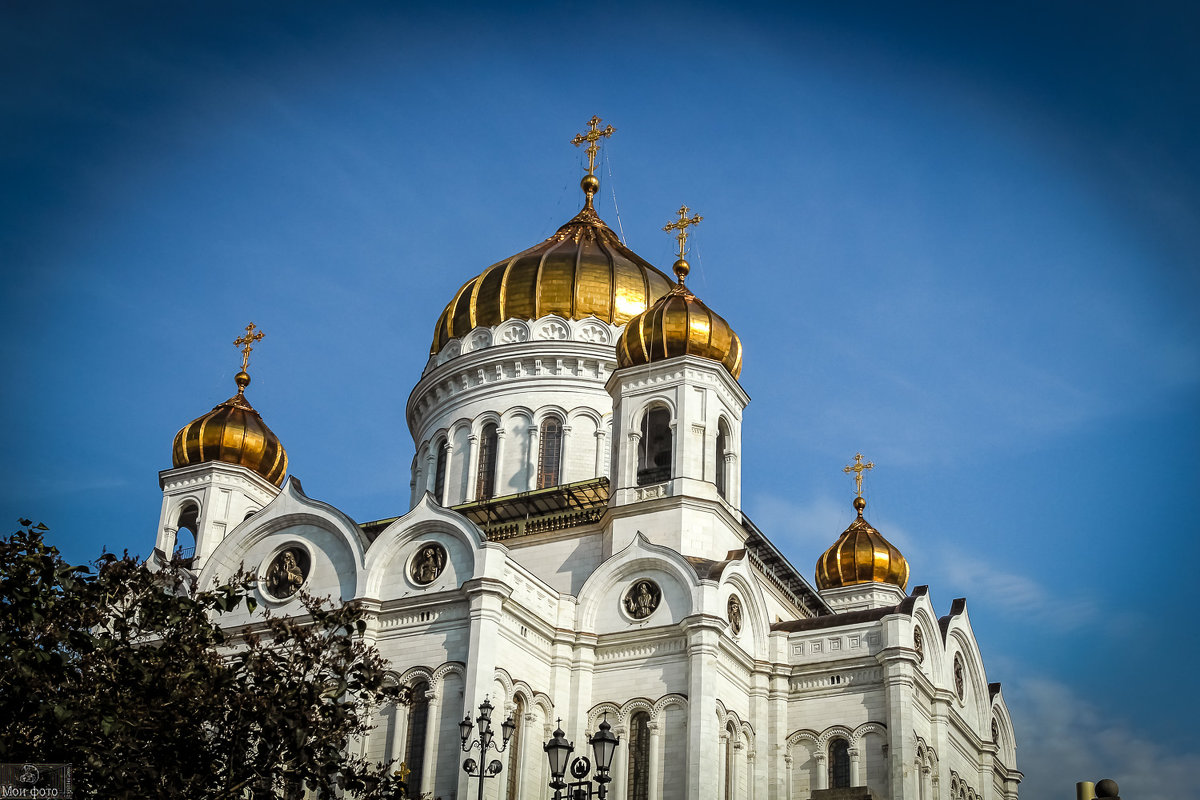 Фотопрогулка по Москве. - Nonna 