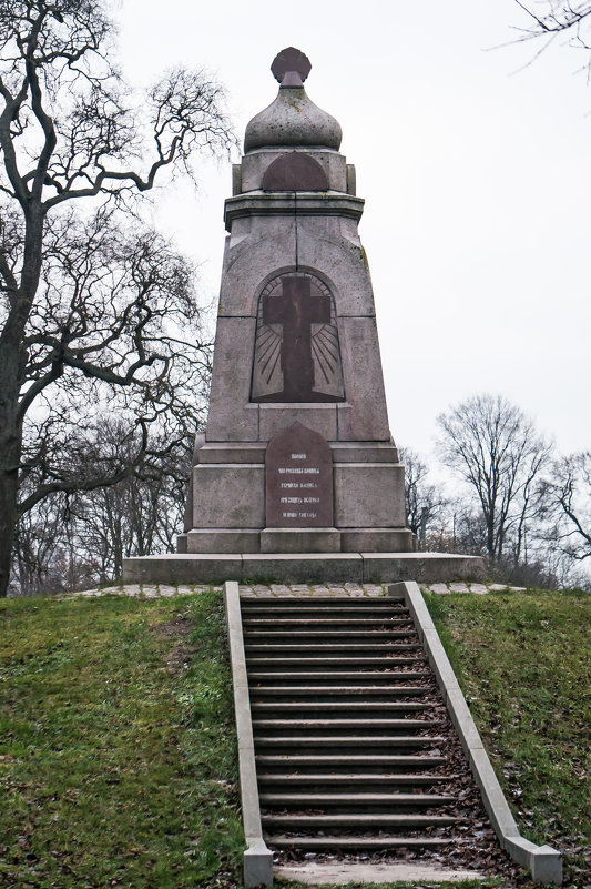 Памятник защитникам острова Луцавсала - Viktor Makarov