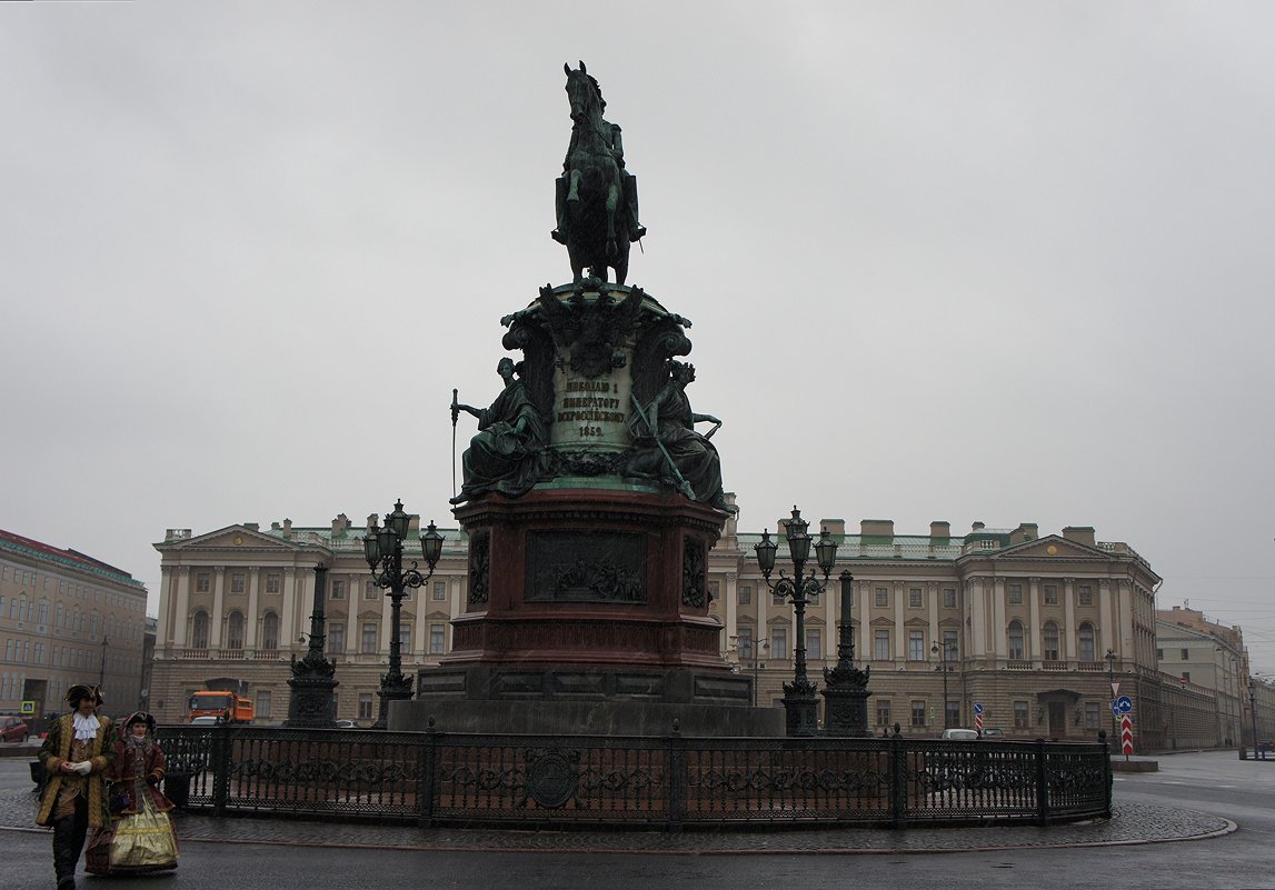 Памятник императору Николаю I.  Мариинский дворец - Елена Павлова (Смолова)