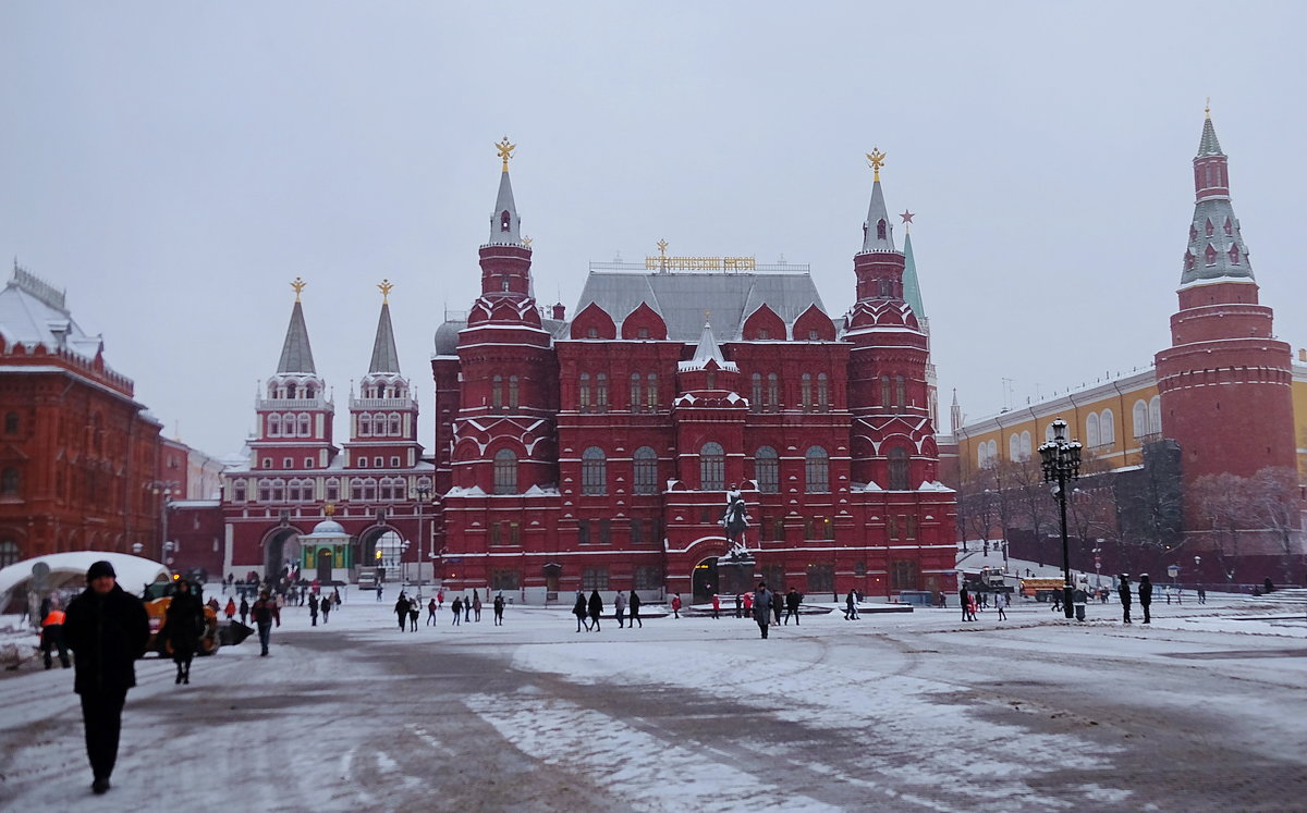 Москва... последний день осени... снег. - Геннадий Александрович
